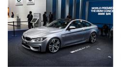 2015 BMW M5 #5