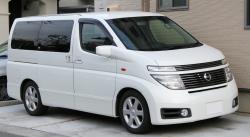 Nissan Elgrand is not a car from England 