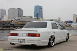 A Step to the New Century With Toyota Century