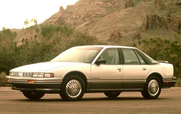 1995 Oldsmobile Cutlass Supreme #1
