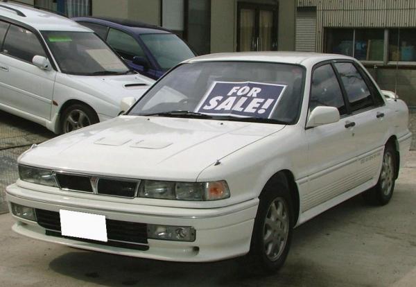 1992 Mitsubishi Galant #1