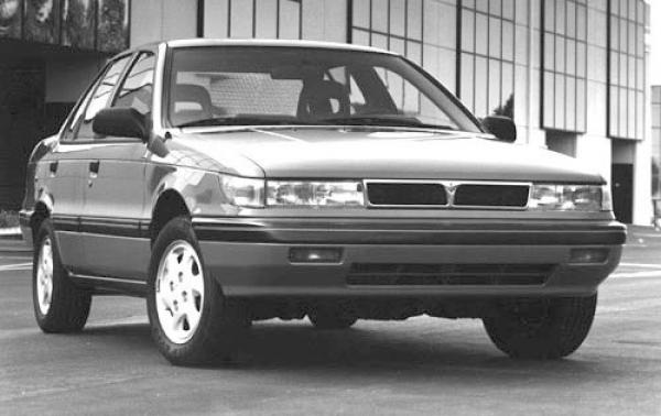 1990 Mitsubishi Mirage #1