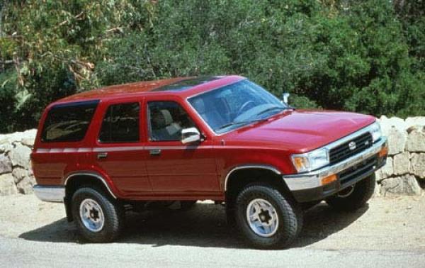 1992 Toyota 4Runner #1