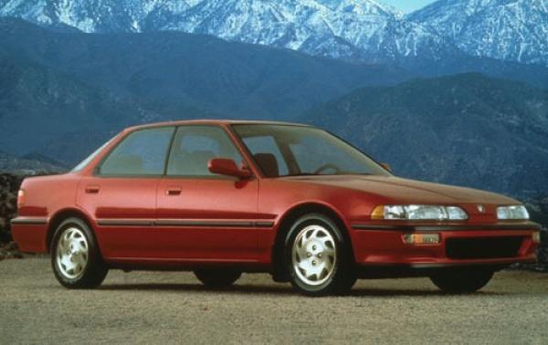 1990 Acura Integra #1