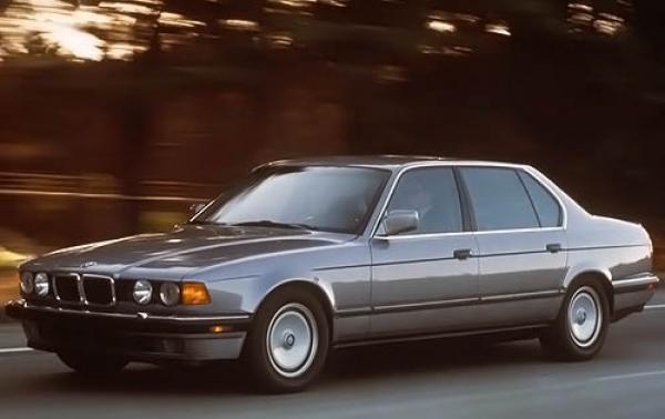 1993 BMW 7 Series #1