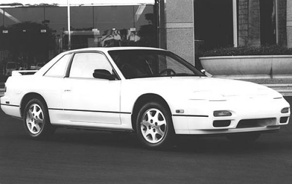 1994 Nissan 240SX #1