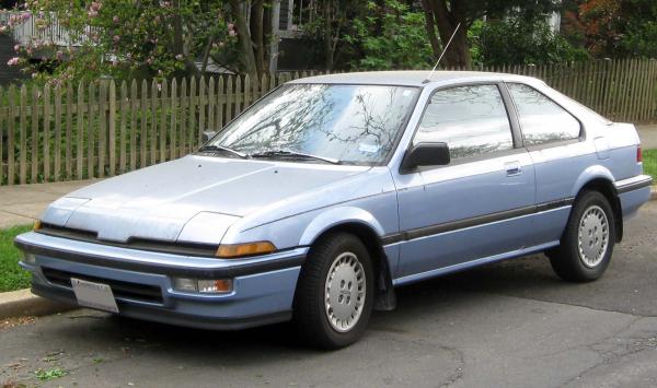 1994 Acura Integra #1