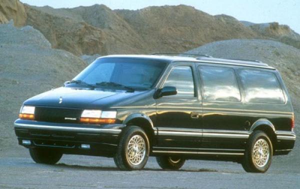 1994 Chrysler Town and Country #1