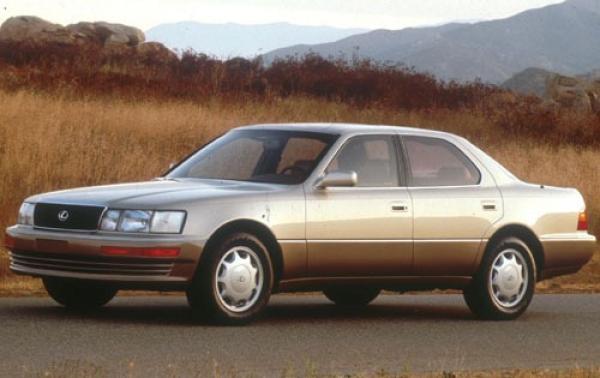 1994 Lexus LS 400 #1
