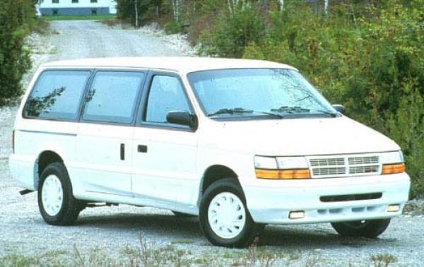 1995 Dodge Grand Caravan #1