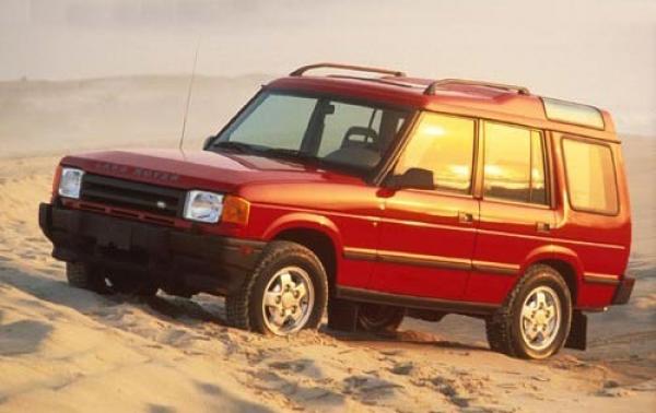 1996 Land Rover Discovery #1