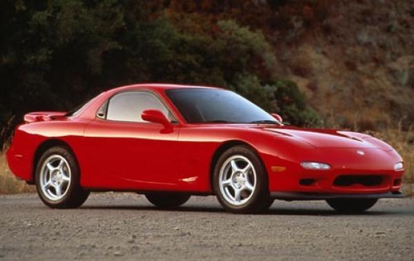 1995 Mazda RX-7 #1