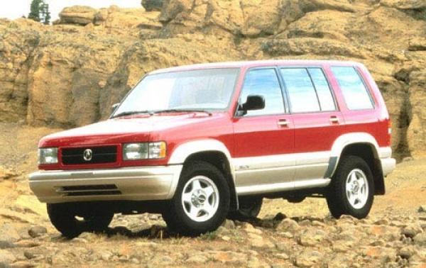 1996 Acura SLX #1