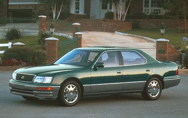 1997 Lexus LS 400 #1