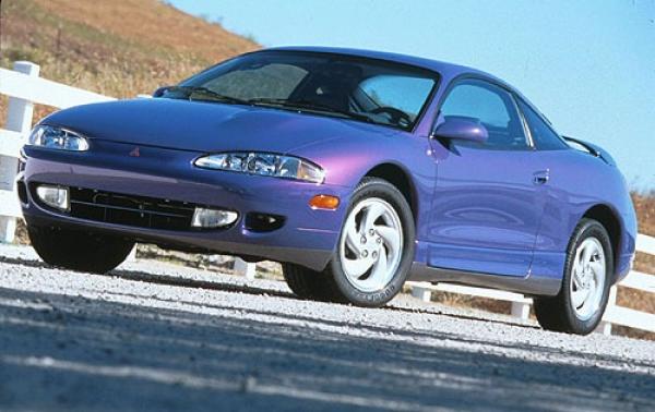1996 Mitsubishi Eclipse #1