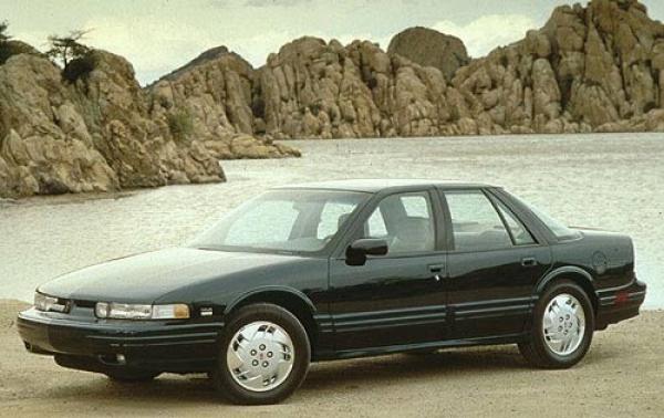 1990 Oldsmobile Cutlass Supreme #1