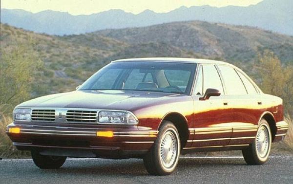 1998 Oldsmobile Regency #1