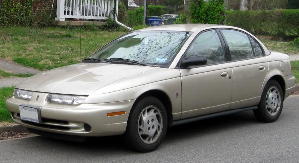 1998 Saturn S-Series