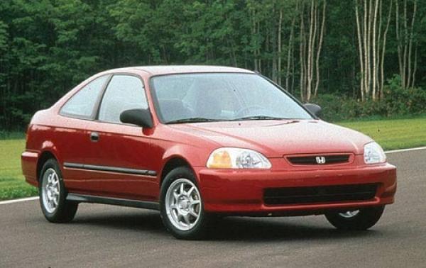 1998 Honda Civic #1