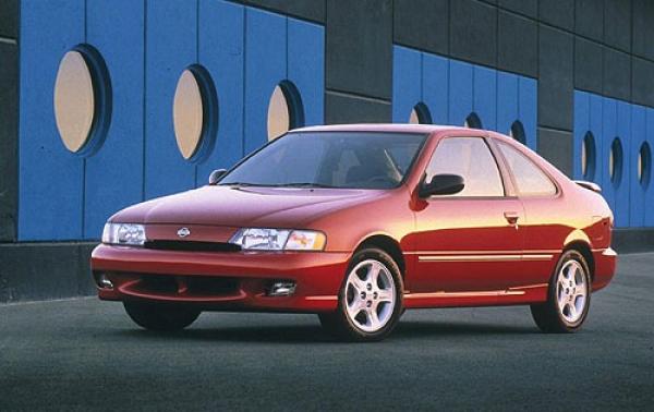 1998 Nissan 200SX #1