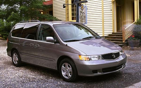 2004 Honda Odyssey