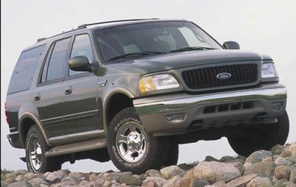 2002 Ford Expedition #1