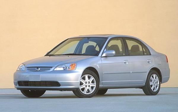 2003 Honda Civic #1