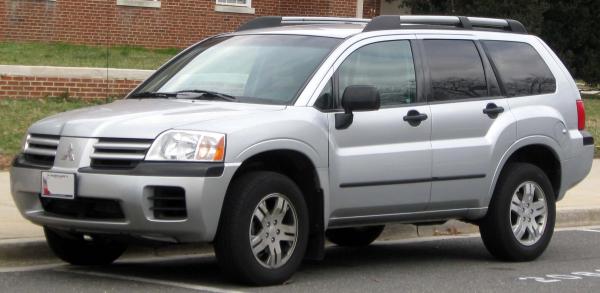 2004 Mitsubishi Endeavor