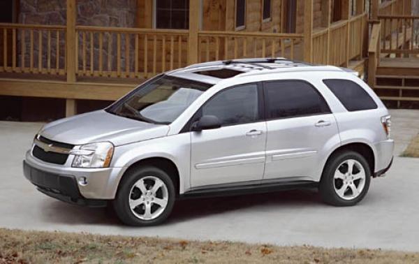 2006 Chevrolet Equinox