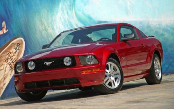 2005 Ford Mustang #1