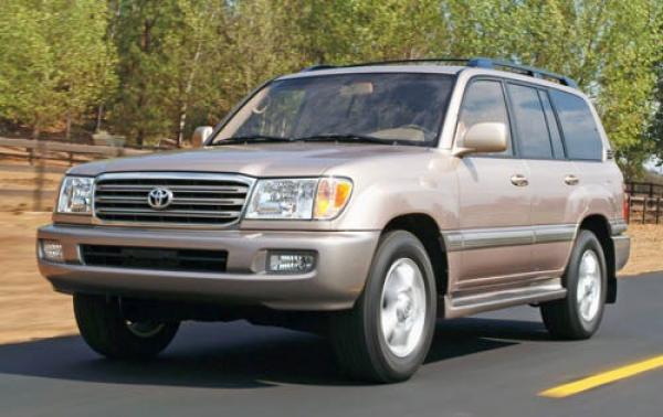 2005 Toyota Land Cruiser #1