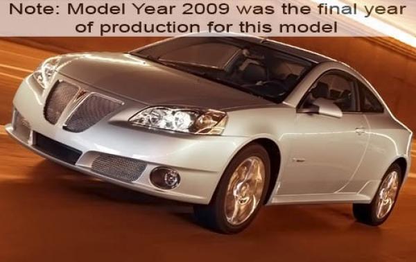 2009 Pontiac G6 #1