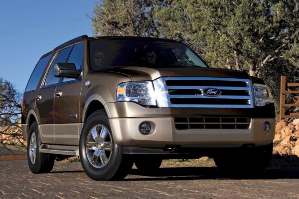 2013 Ford Expedition #1