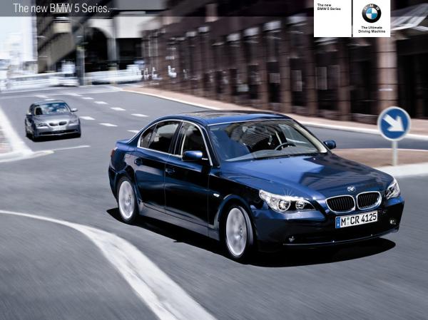 All we know about the fluidic car of BMW 5 series 